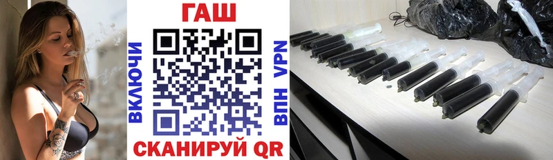 Купить наркотики Калтан СОЛЬ АМФЕТАМИН Конопля КОКАИН Гашиш