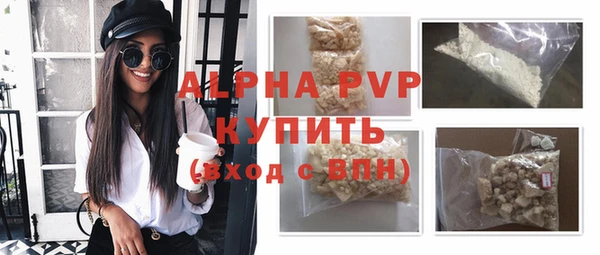 мяу мяу мука Михайлов