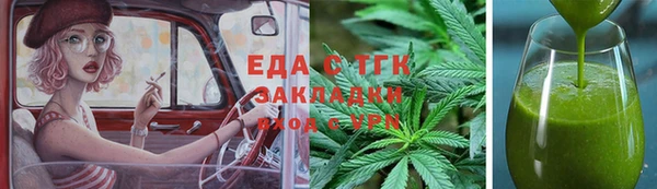 СК Михайловск