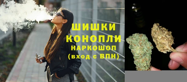 мескалин Медногорск