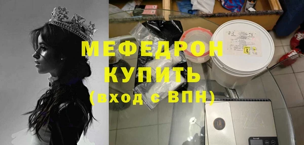 mix Гвардейск