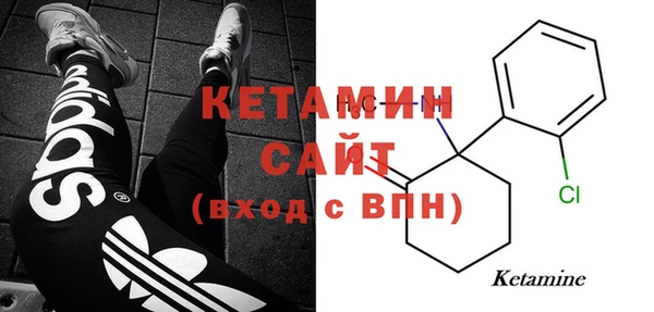 стаф Медвежьегорск