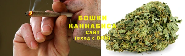 мефедрон мука Михайловка