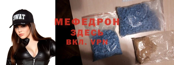 СК Михайловск