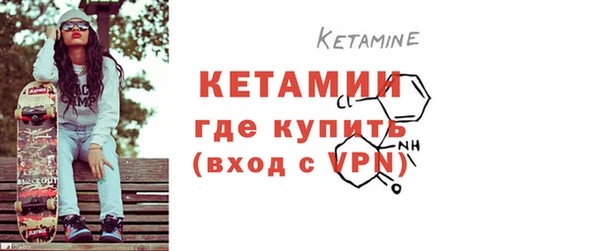 спиды Мегион