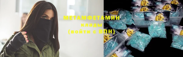 СК Михайловск