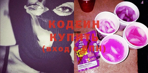 стаф Медвежьегорск