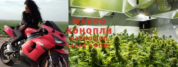 СК Михайловск