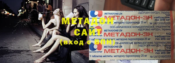 стаф Медвежьегорск