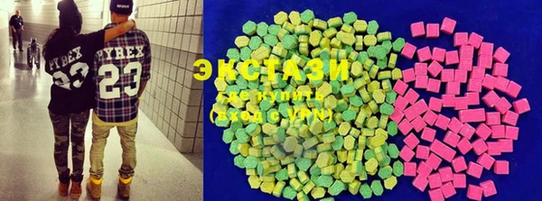 стаф Медвежьегорск