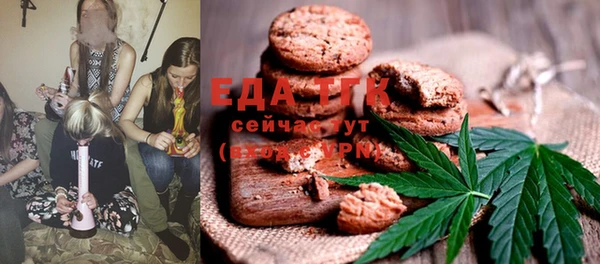 мяу мяу мука Михайлов