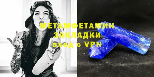 гашишное масло Магадан
