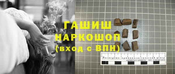 стаф Медвежьегорск