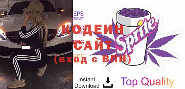 мескалин Медногорск