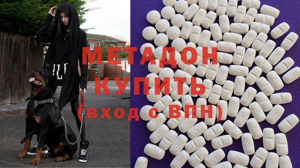 стаф Медвежьегорск