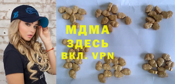 мяу мяу мука Михайлов