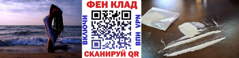 что такое   OMG зеркало  сайты даркнета официальный сайт  Калтан  МЕТАМФЕТАМИН винт 